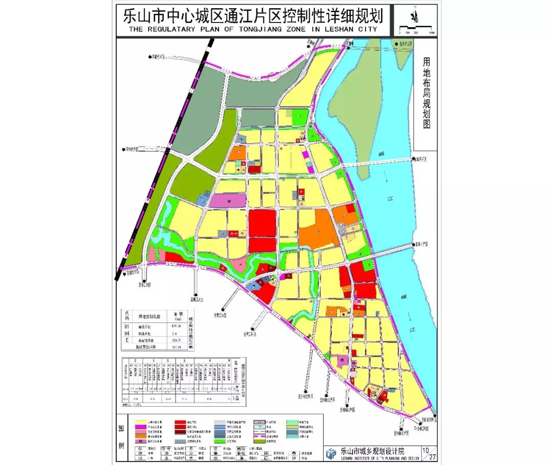 乐山市水口镇未来繁荣蓝图，最新规划揭秘